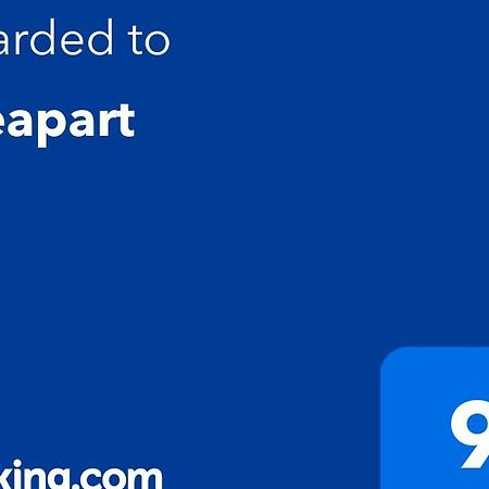 Dreapart פרוז'ץ' גאנסקי מראה חיצוני תמונה